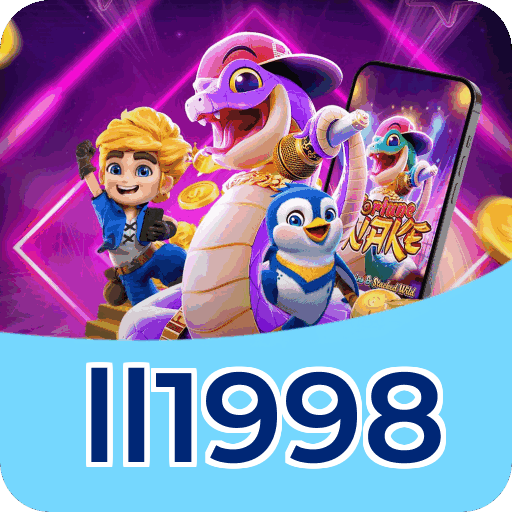 Fortune Series Premium Features